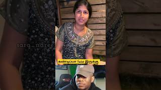 வாங்க சிரிக்கலாம் ❤️ wait for End 🤣funnyvideo comedytamil viral shorts subscribe kani [upl. by Mastat]