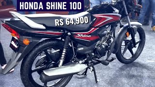 2023 Honda Shine 100 Motorcycle  Price Mileage Features  Hero Splendor amp Bajaj Plantina Rival [upl. by Raviv]