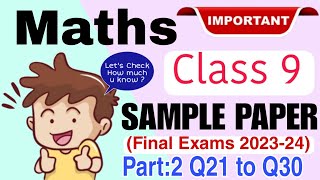 Class 9 maths sample paper  with solution  maths class 9 sample paper 2024 with solutions [upl. by Freddi371]