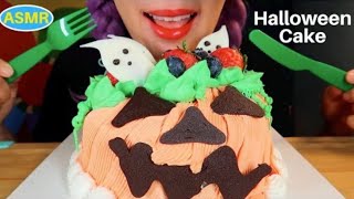 Curie ASMR chocolate Halloween pumpkin cream cake Mukbang bites only [upl. by Jone]