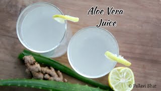 Aloe Vera Juice at Home  How to make Aloe Vera Juice at Home  Detox drink  Summer Series 3 [upl. by Carrington]