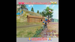 🔥🔥kon sa mobile fffrefire🗿trreendingshorts☠️4flaggamerz💥ffajjuvai3fingerhandcam💥 [upl. by Ainafets]