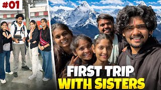 First trip of my sisters 😍 The Roamer Amit  vlog [upl. by Notecnirp]