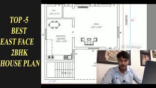 Top 5 Best East Face 2bhk House plan as per vastu l part 3 l [upl. by Roxy104]