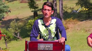 KASHMIRI SUFI SONG  AADIL MANZOOR SHAH  SAR AALVAY BEH PADAN [upl. by Farrel]