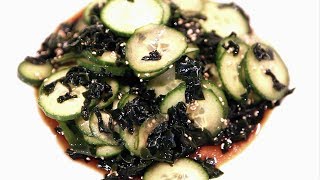 Cucumber and Wakame Seaweed Sunomono [upl. by Byers]