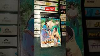 Waaris rare solo audio cassette tape shantishop tseriesmusic 90smusic audiocassette [upl. by Akihsat]