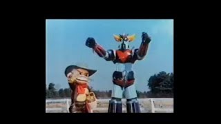 Grendizer Juice Popy TV Commercial Japanese Advertisement chogokin with English Subtitles [upl. by Iaria447]