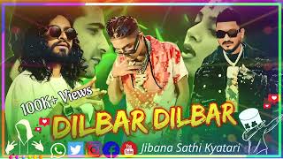 😇Dilbar Dilbar X Emiway Bantai❤ Ft MC stan X Dinivne  Prod BY Jibana Sathi Kyatarim 😃remix dj 💯 [upl. by Llezom993]