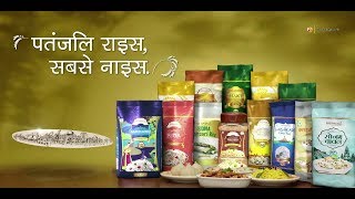 Patanjali Rice Sabse Nice  Product by Patanjali Ayurveda [upl. by Zsamot]