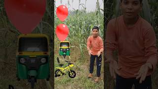 Rounding coconut to Alto Toto Scooter ampBycycle  Vehicles names magic video [upl. by Gio]