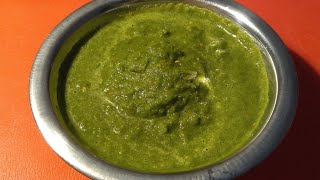 dhaniya ki chatni kaise banate hain  cooking chula recipe [upl. by Gall]