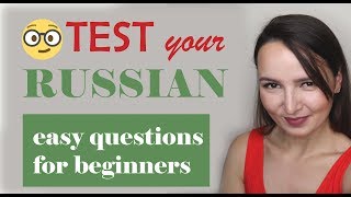 6 Test your Russian Easy questions for beginners [upl. by Westley]