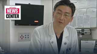 N Korean defector making swift recovery but longterm health effects likely [upl. by Drexler]