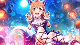 EN Love Live School Idol Festival ALL STARS Idolizing Midnight Wolf Chika  story [upl. by Feucht]