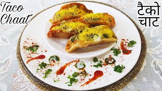 Taco Chaat  Mexican Taco Recipe  Homemade Tacos  Tacos Filled With veggies  Easy Recipe  CSB [upl. by Baecher]