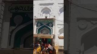 Zinda Karamat Hazrat Khwaja Bande Nawaz Dargah Shariff islamichistory varalshorts yaali [upl. by Esorlatsyrc]