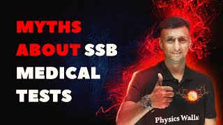 MYTHS ABOUT SSB MEDICAL TESTS 🚨 [upl. by Domeniga]