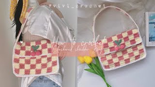 🍒How To Crochet Shoulder Bag  checkered Crochet Bag🍒 [upl. by Moorefield]