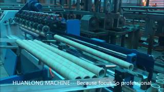 DTY paper tube machine paper tube curling machine [upl. by Drarehs]