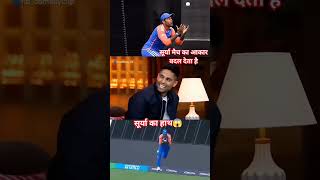 Surya kumar yadav Surya bhau catch capil sharma comedy nights suryakumaryadav t20 kapilsharma [upl. by Okimuy]