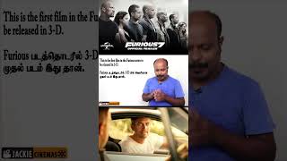 Fast Furious 7  movie review in tamil  James Wan  intresting facts [upl. by Auj949]