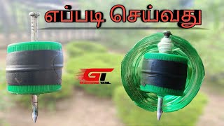 How to make high speed pambaram spinning top in tamil [upl. by Pauiie]