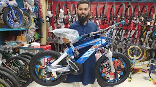 marine cycle price  gear cycle price  cycle price in Bangladesh gearcycle cycle bestcycle [upl. by Belita]