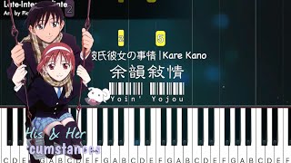 Late Intermediate余韻敍情 Yoin Yojou여운서정Kare Kano 그남자 그여자의 사정 Piano TutorialFinger Numbers [upl. by Birkett]