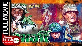 Army  Nepali Full Movie  Samrat Sapkota  Jal Shah  Sanchita Luitel  Vijay Lama Lokendra Karki [upl. by Aidnahs467]