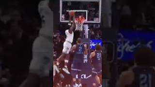 Embiid and Edwards Highlights Dunk short shortvideo shortyoutubevideo [upl. by Pease685]