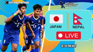 🔴 LIVE  Japan U17 vs Nepal U17  AFC U17 Asian Cup 2024 Nepali football live [upl. by Keynes]