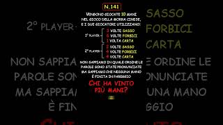 S141  IL GIOCO DELLA MORRA CINESE maths [upl. by Esikram44]