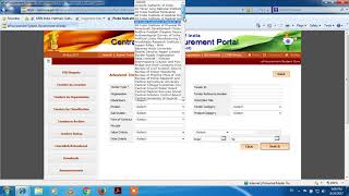 ETENDER 1 How to find or search online govt tender on eprocuregovin [upl. by Siramed]