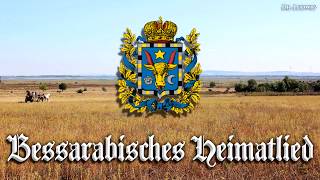 Bessarabisches Heimatlied Anthem of the Bessarabian GermansEnglish translation [upl. by Mazurek]