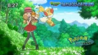 Pokémon XY Series  Episode 40 Second Preview [upl. by Amrita]