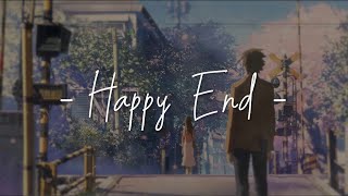 back number  Happy End 【KanjiRomajiTerjemahan Indonesia】 [upl. by Gnem]