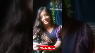 Wada Raha Pyaar Se Pyaar Ka Cover By Melody Sudipa shorts youtubeshorts ytshorts melody viral [upl. by Ntsud]