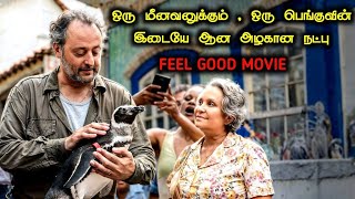 மனதை வருடும் ஒரு நட்பின் கதைTVOTamil Voice OverTamil ExplanationTamil Dubbed Movies [upl. by Odraode]