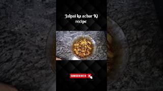 Jalpai ka achar Ki recipe 😋 [upl. by Llenyaj]