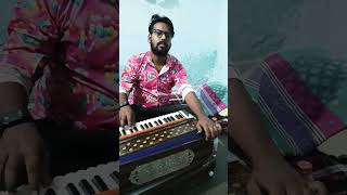 Sabse best harmonium dhun harmoniuam songs viral shortsfeed [upl. by Goldfarb]