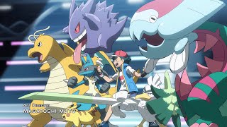 Pokémon Opening 25 Latino HD 1080p [upl. by Alodi]