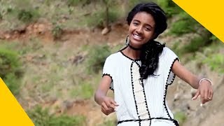 Shewit Kifle  Hibeka Eye Baeley  ሂበካየ ባዕለይ  New Eritrean Music 2017 Official Video [upl. by Alat522]