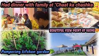 Visiting quotVishal marketquot at Roing  Pampering the Kitchen garden 🥦 familyvlog arunachalpradesh🌳 [upl. by Hayyifas]