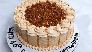 1 Kg Butterscotch Cake Decoration  Simple Butterscotch Birthday Cake Decoration [upl. by Akkina]