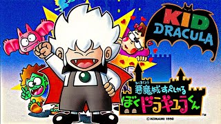 Kid Dracula  Nes  Level 8 [upl. by Sabsay]