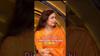 Diya mirza hyderabadi accent 😂 diyamirza podcast [upl. by Adnomar]