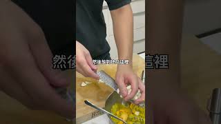 地瓜蛋沙拉，無油煙減脂餐主食 [upl. by Eittel]