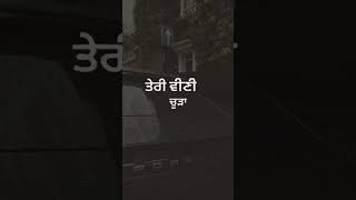 32 Bore  32 Bore dilpreet dhillon  32 Bore song status  status new shorts attitude black [upl. by Laenahtan]