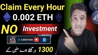 How To Earn Ethereum Without Investment  Free Crypto Coin Earn  Make money online [upl. by Wichern]